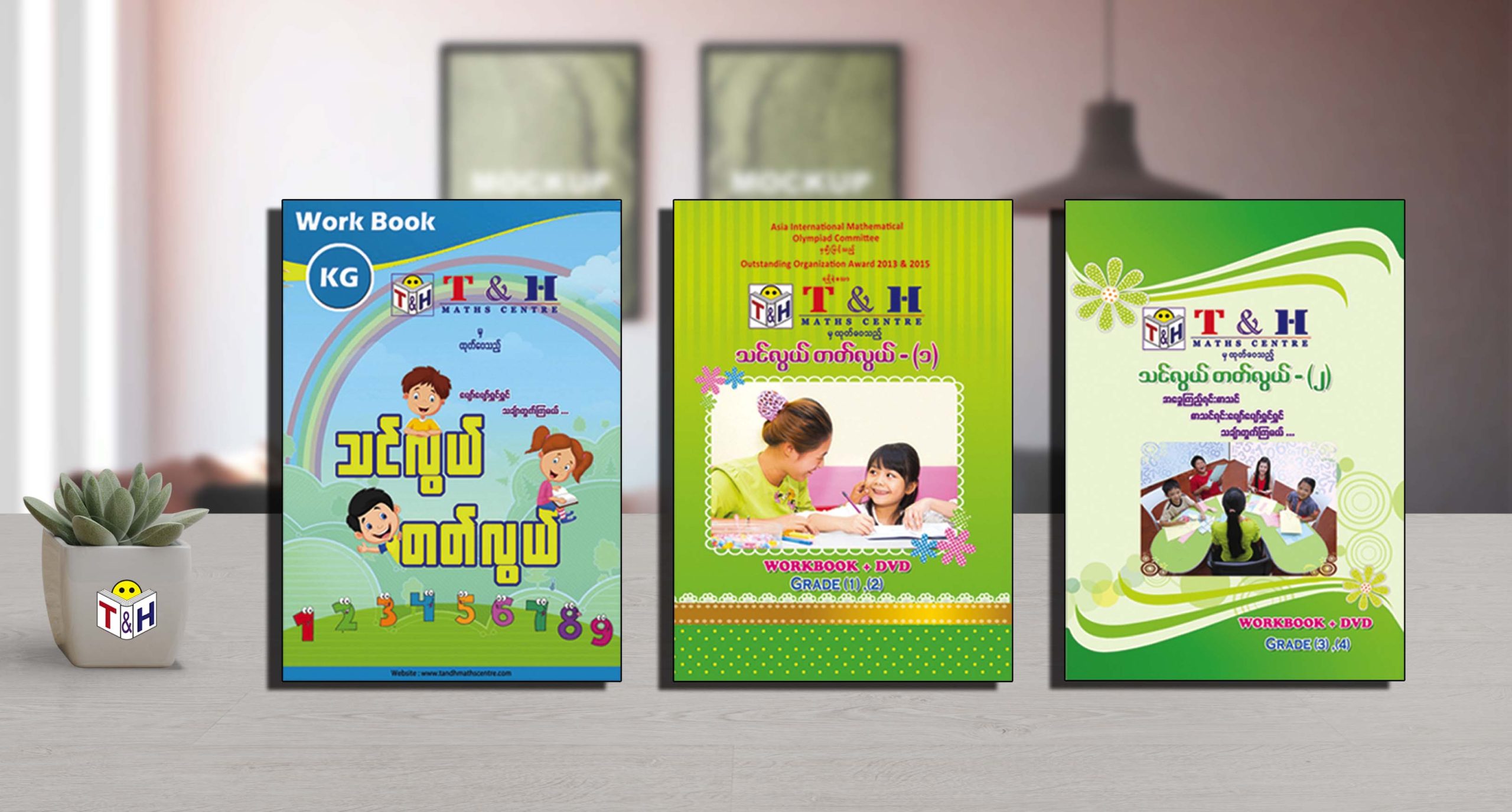 Workbooks